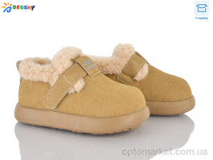 Купить Туфлі дитячі DN5026-2A Bessky хакі
