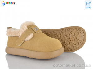 Купить Туфлі дитячі DN5026-2B Bessky хакі