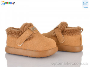 Купить Туфлі дитячі DN5026-3A Bessky camel