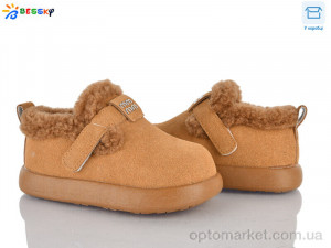 Купить Туфлі дитячі DN5026-3B Bessky camel