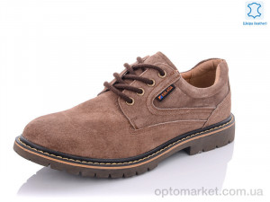 Купить Туфлі чоловічі DP23-1B Kulada коричневий