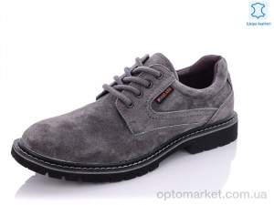 Купить Туфлі чоловічі DP23-1E Kulada сірий