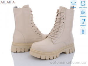 Купить Черевики жіночі DQ330-15 Cailaste бежевий