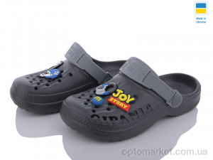 Крокси дитячі DS009 графіт-св.сірий Demur сірий  оптом от Optomarket