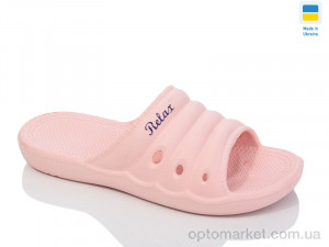 Купить Шльопанці жіночі DS66 персик Inblue рожевий