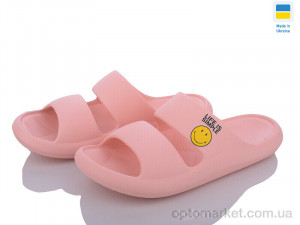 Купить Шльопанці жіночі DS69 персик Gipanis рожевий