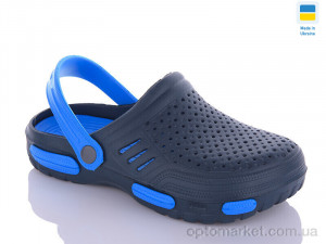 Купить Крокси дитячі DSCD48 синий-электрик Demur синій