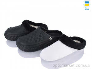 Купить Сабо унісекс DSГП37 чорний семнний чулок DS чорний