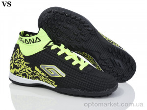 Купить Футбольне взуття дитячі Dugana 009 Dugana чорний