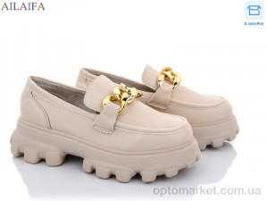 Купить Туфли женские DW15 beige пена Ailaifa бежевый