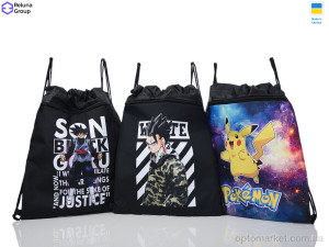 Рюкзак-мішок дитячі DX001-6 mix Reluna Group мікс  оптом от Optomarket