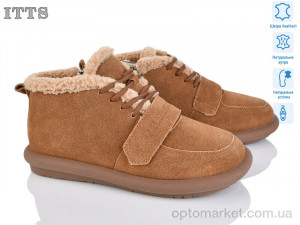 Купить Уги жіночі DX08-45 ITTS коричневий