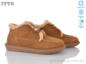 Купить Черевики жіночі DX10-45 ITTS коричневий