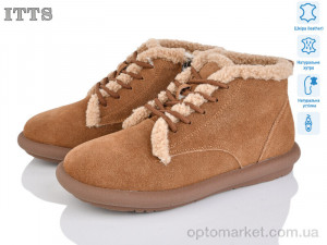 Купить Уги жіночі DX12-45 ITTS коричневий