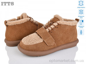 Купить Уги жіночі DX13-45 ITTS коричневий