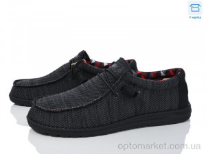 Купить Туфлі чоловічі DYLA010 Kajila сірий