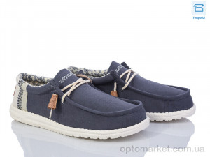 Купить Туфлі чоловічі DYLA043-21 Kajila сірий