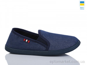Купить Сліпони чоловічі Джинс Ебіас синій Эбиас синій