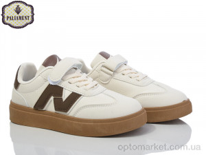 Купить Кросівки дитячі E202-2 Paliament бежевий