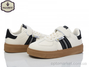 Купить Кросівки дитячі E207-1 Paliament бежевий