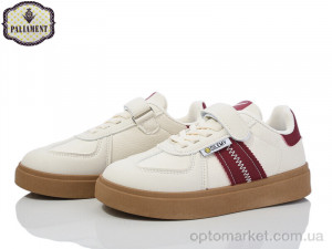 Купить Кросівки дитячі E207-3 Paliament бежевий