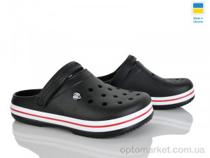 Купить Крокси чоловічі E224 чорний Progress чорний