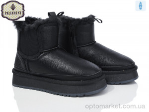 Купить Уги жіночі E26 Paliament чорний