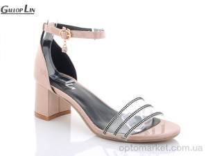 Купить Босоніжки жіночі E281 Gallop Lin бежевий