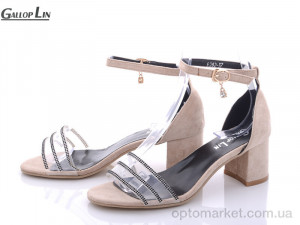 Купить Босоніжки жіночі E282 Gallop Lin бежевий