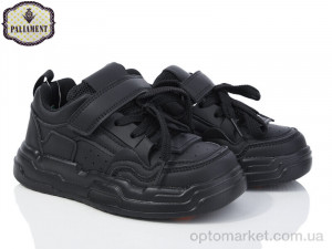 Купить Кросівки дитячі E32-3A Paliament чорний