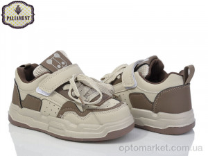 Купить Кросівки дитячі E32-3F Paliament бежевий