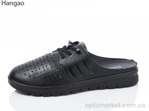 Купить Шльопанці жіночі E3397-1 Hangao чорний