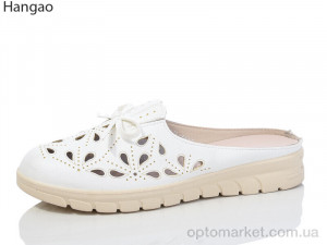 Купить Шльопанці жіночі E3399-12 Hangao білий