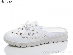 Купить Шльопанці жіночі E3399-17 Hangao білий