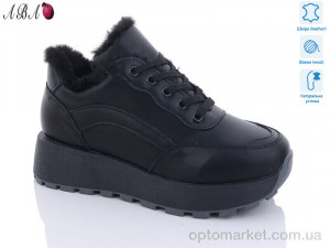 Купить Черевики жіночі E3ABA0-5 Hengji чорний