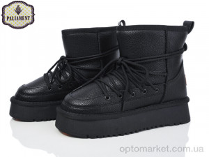 Купить Уги жіночі E559-1 Paliament чорний