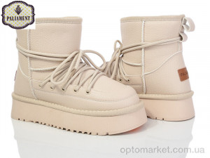 Купить Уги жіночі E559-2 Paliament бежевий