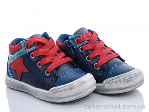 Купить Черевики дитячі E7801-1 С.Луч синій