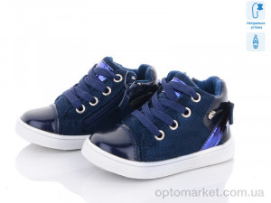Купить Черевики дитячі E7803-1 С.Луч синій
