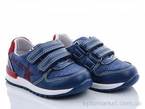 Купить Кросівки дитячі E7807-1 С.Луч синій