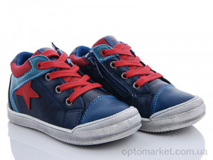 Купить Черевики дитячі E7827-1 С.Луч синій