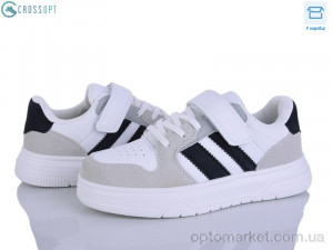 Купить Кросівки дитячі EC682-4 grey-black Clibee білий