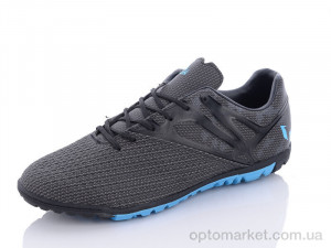 Купить Футбольне взуття чоловічі F003 A.idas сірий