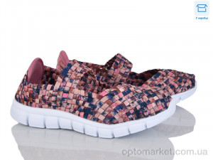 Купить Капці дитячі F013-24 Y.Top рожевий