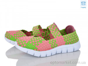 Купить Капці дитячі F013-3 Y.Top рожевий