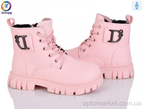 Купить Черевики дитячі F02-12 Леопард рожевий