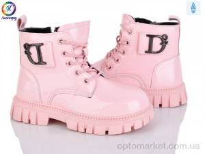 Купить Черевики дитячі F022B-12 Леопард рожевий