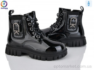 Купить Черевики дитячі F032B-1 Леопард чорний