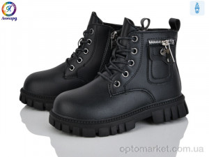 Купить Черевики дитячі F05-1 Леопард чорний