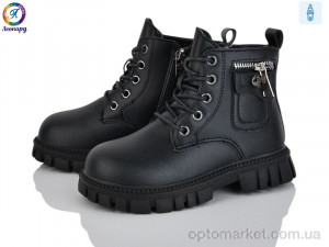 Купить Черевики дитячі F05B-1 Леопард чорний